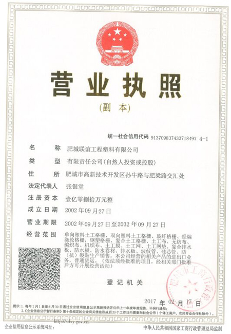 �����ˮ�۶���